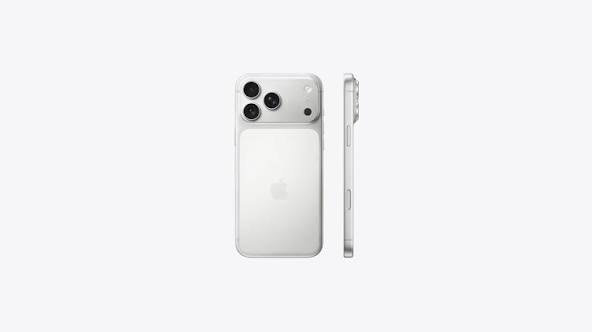 iPhone 17 Pro Max.
